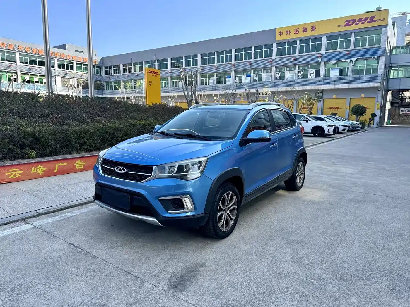Chery Tiggo 3x 2017 2017 1.5L Automatic Luxury Edition