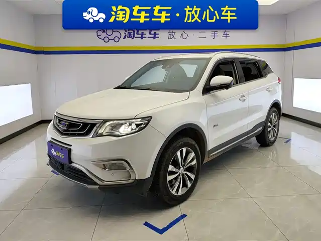 GEELY AUTOMOBILE BOYUE
