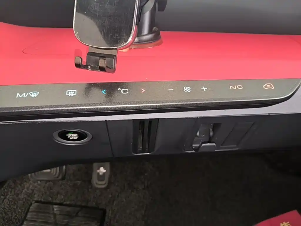 Baojun E200 2019 2019 250KM Smart Enjoy Edition