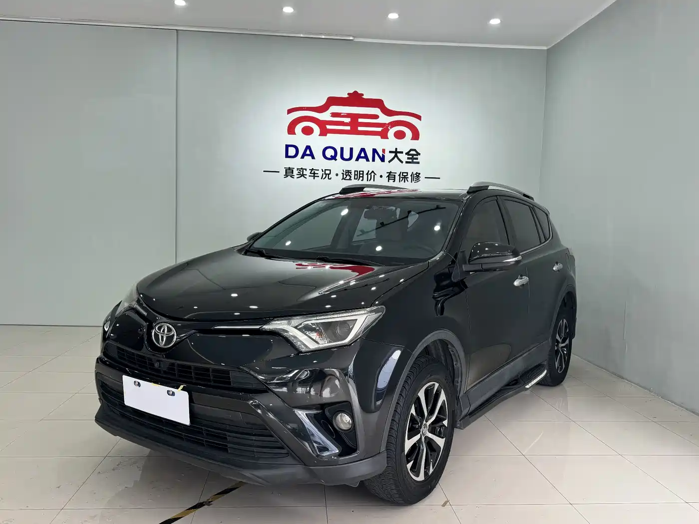 Toyota RAV4 Rongfang 2016 2.0L CVT 2WD Trend (China V)