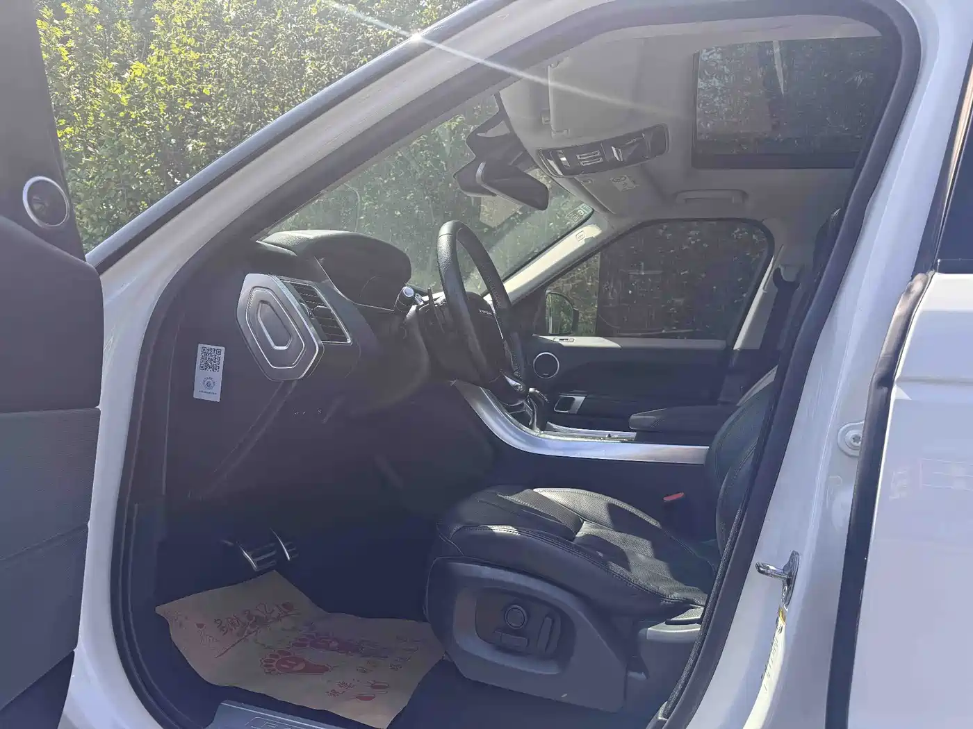 Фото 20 - Land Rover Range Rover Sport