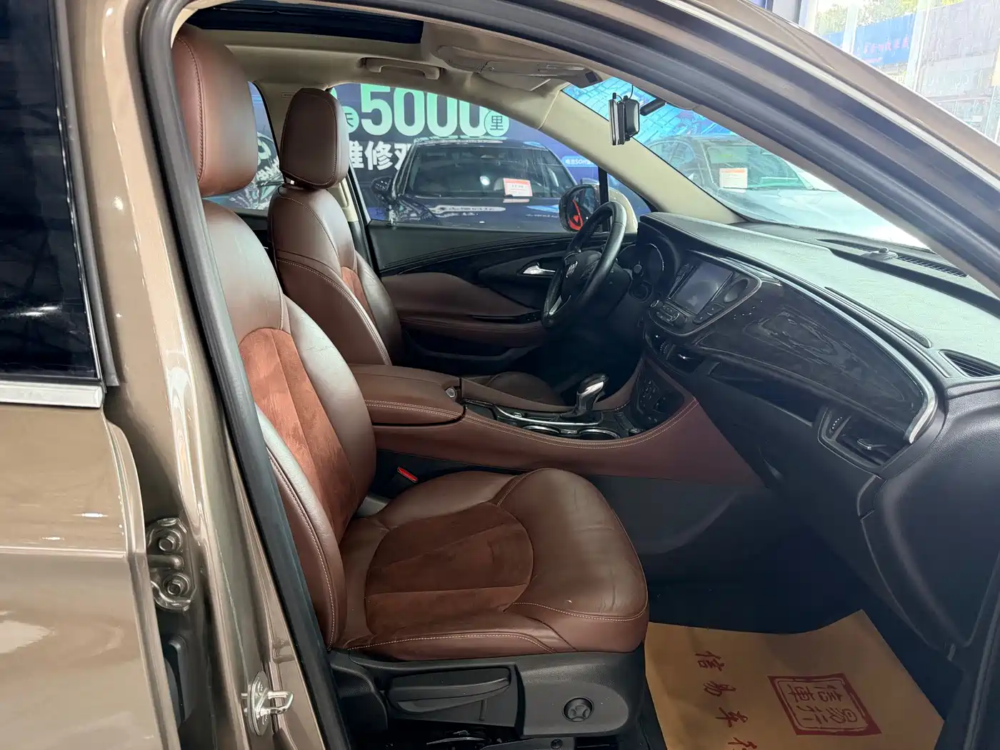 Buick Envision Plus 2015 2016 20T 2WD Elite