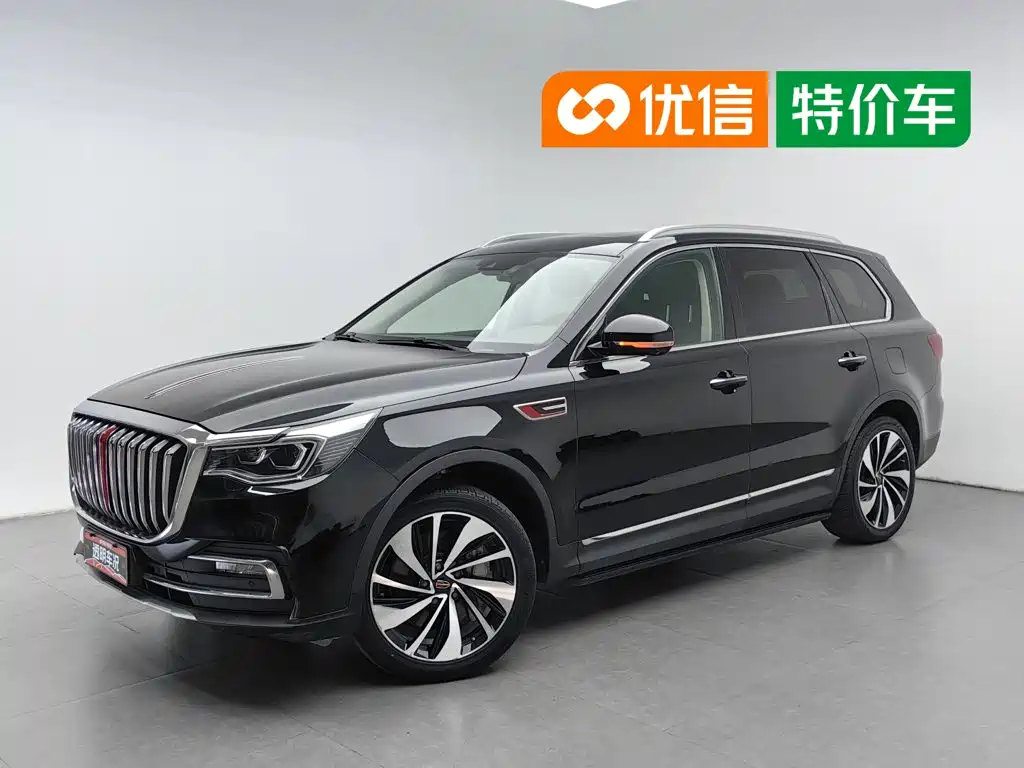 Hongqi HS7