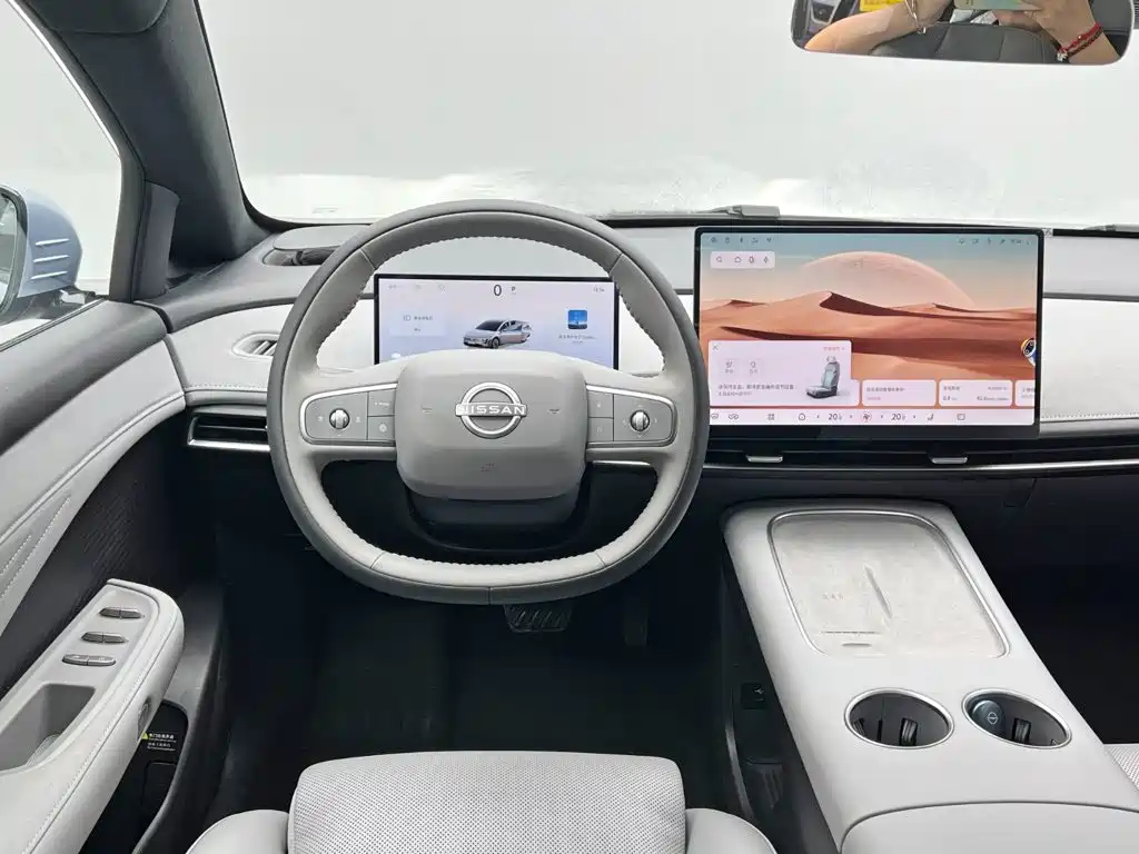 Nissan N7 2025 2025 Model 625 Pro