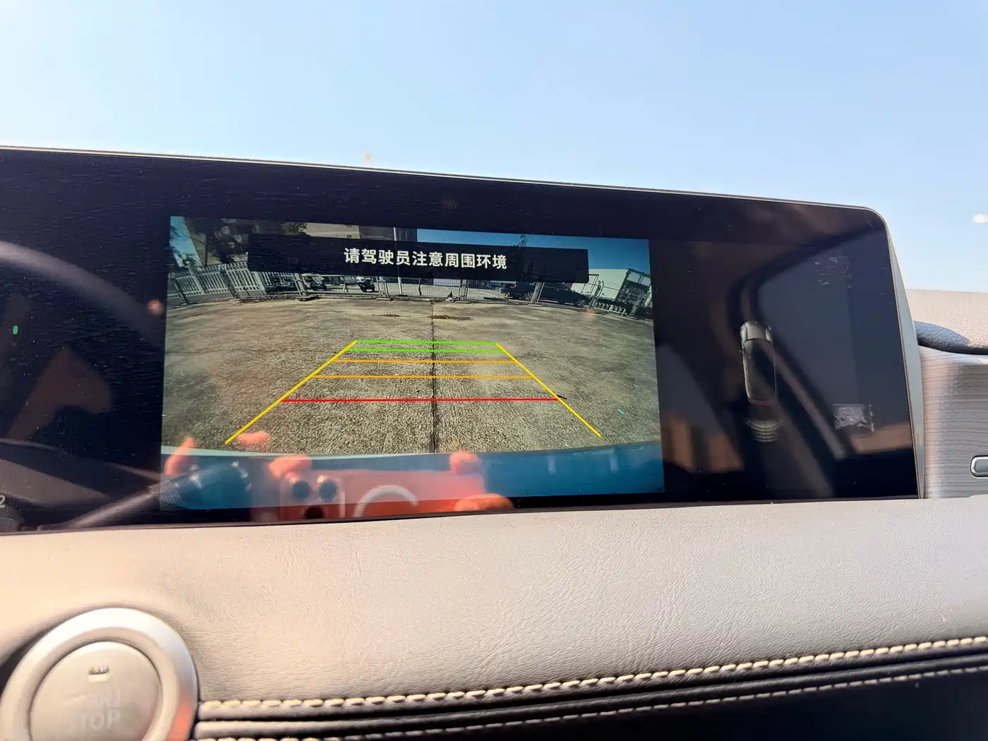 NEZHA AUTOMOBILE NEZHA U