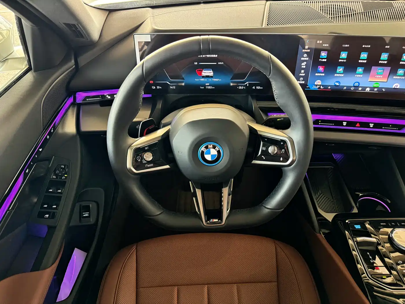 BMW I5