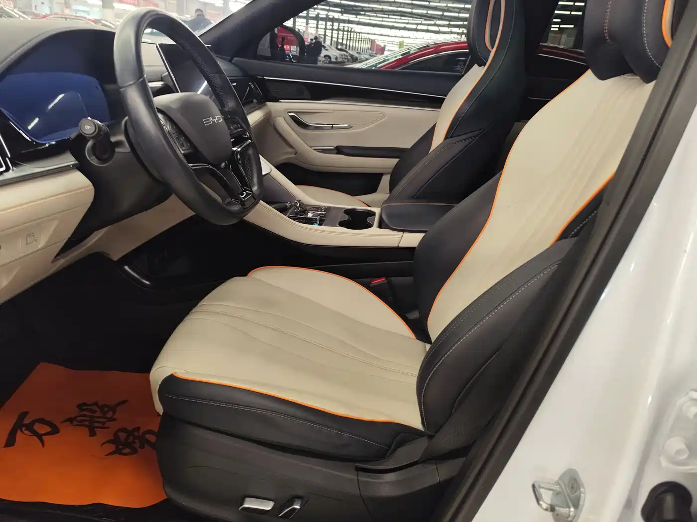 BYD SONGJIANG NEW ENERGY