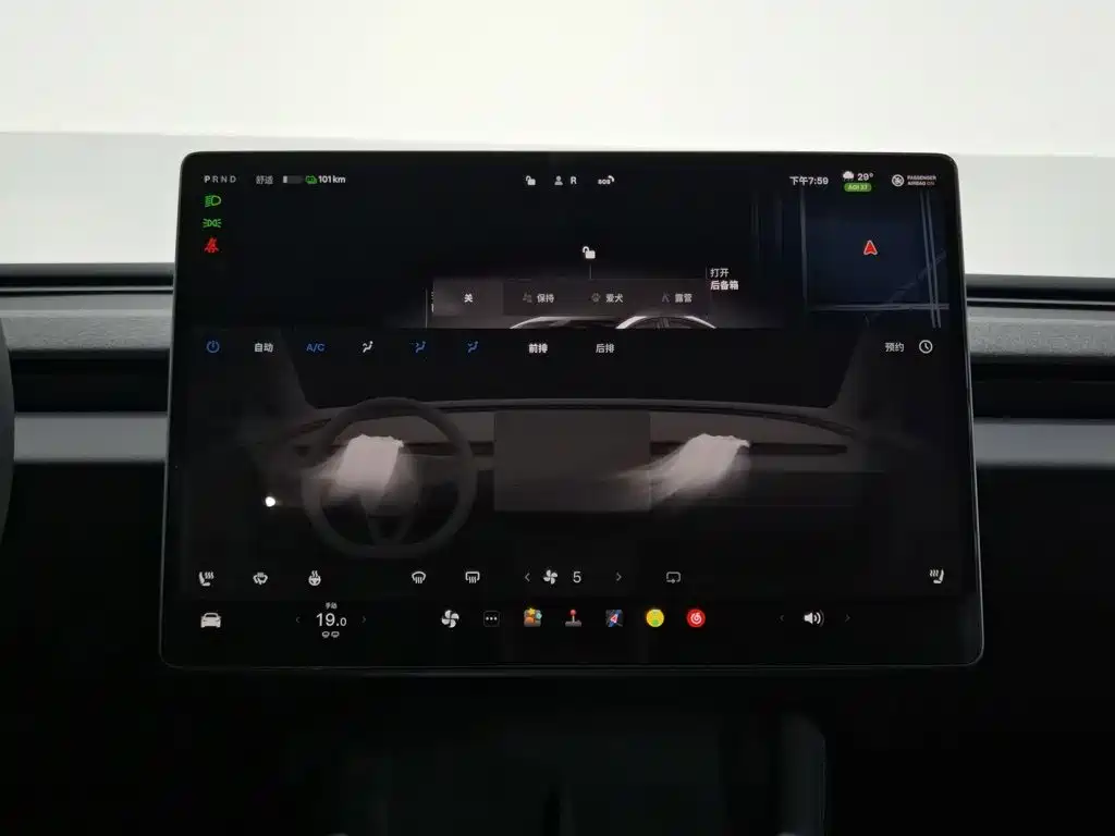 Tesla Model 3 2026 2025 Model Year Facelift Rear-Wheel Drive