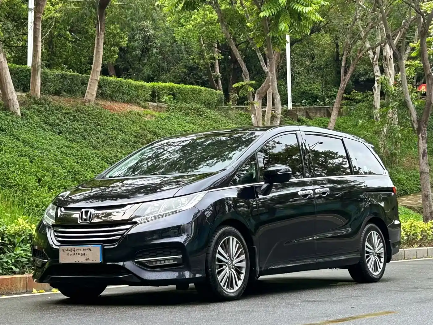 HONDA ODYSSEY
