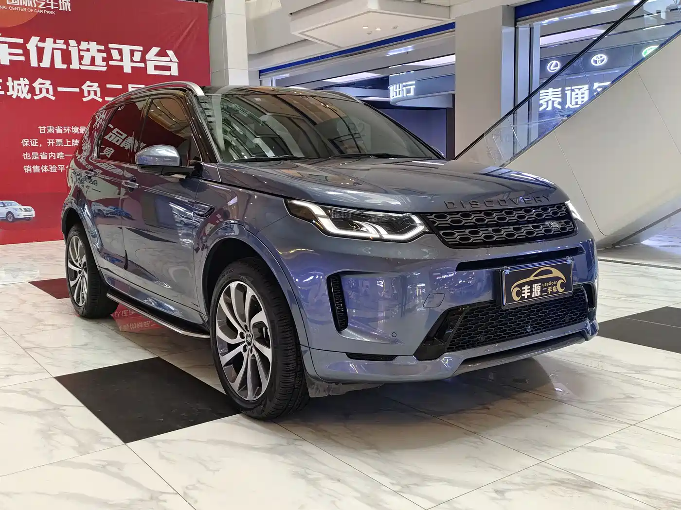 LAND ROVER DISCOVER SPORTS