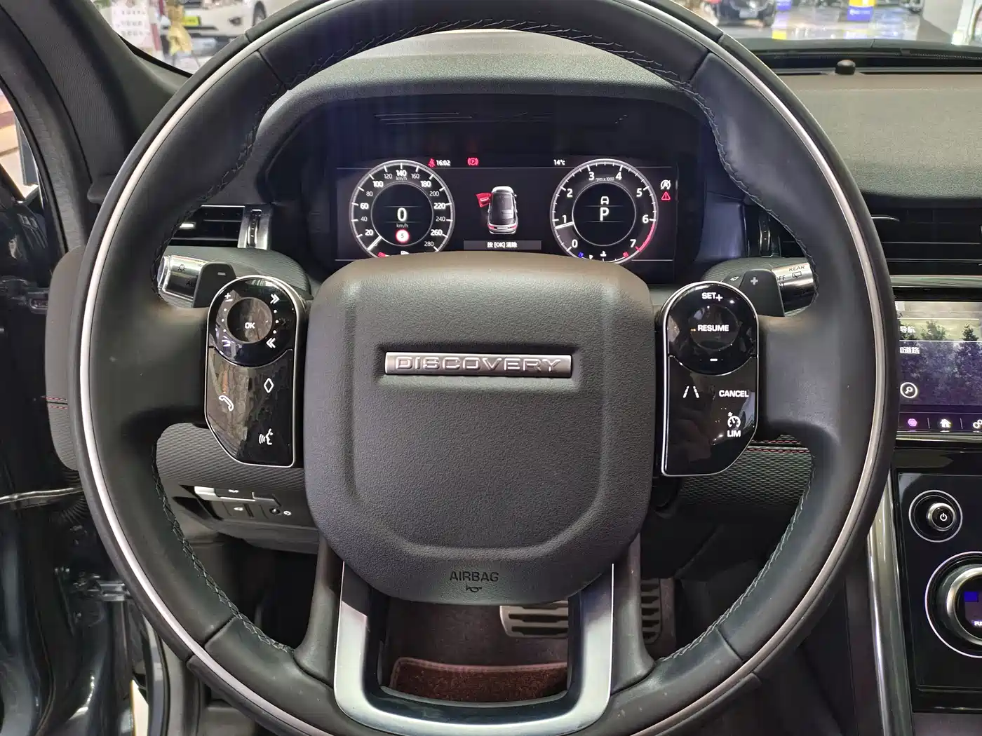 LAND ROVER DISCOVER SPORTS