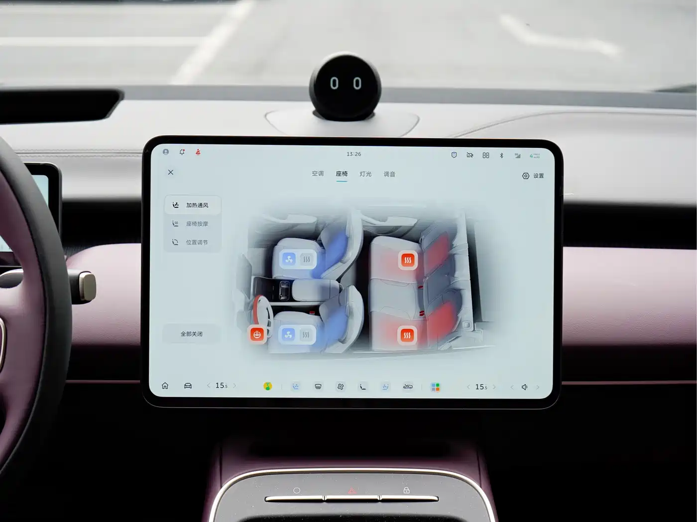 NIO ET5T 2026