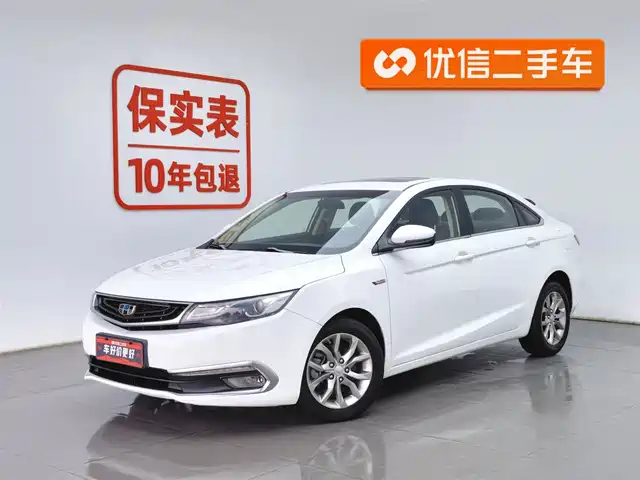 GEELY AUTOMOBILE EMGRAND GL