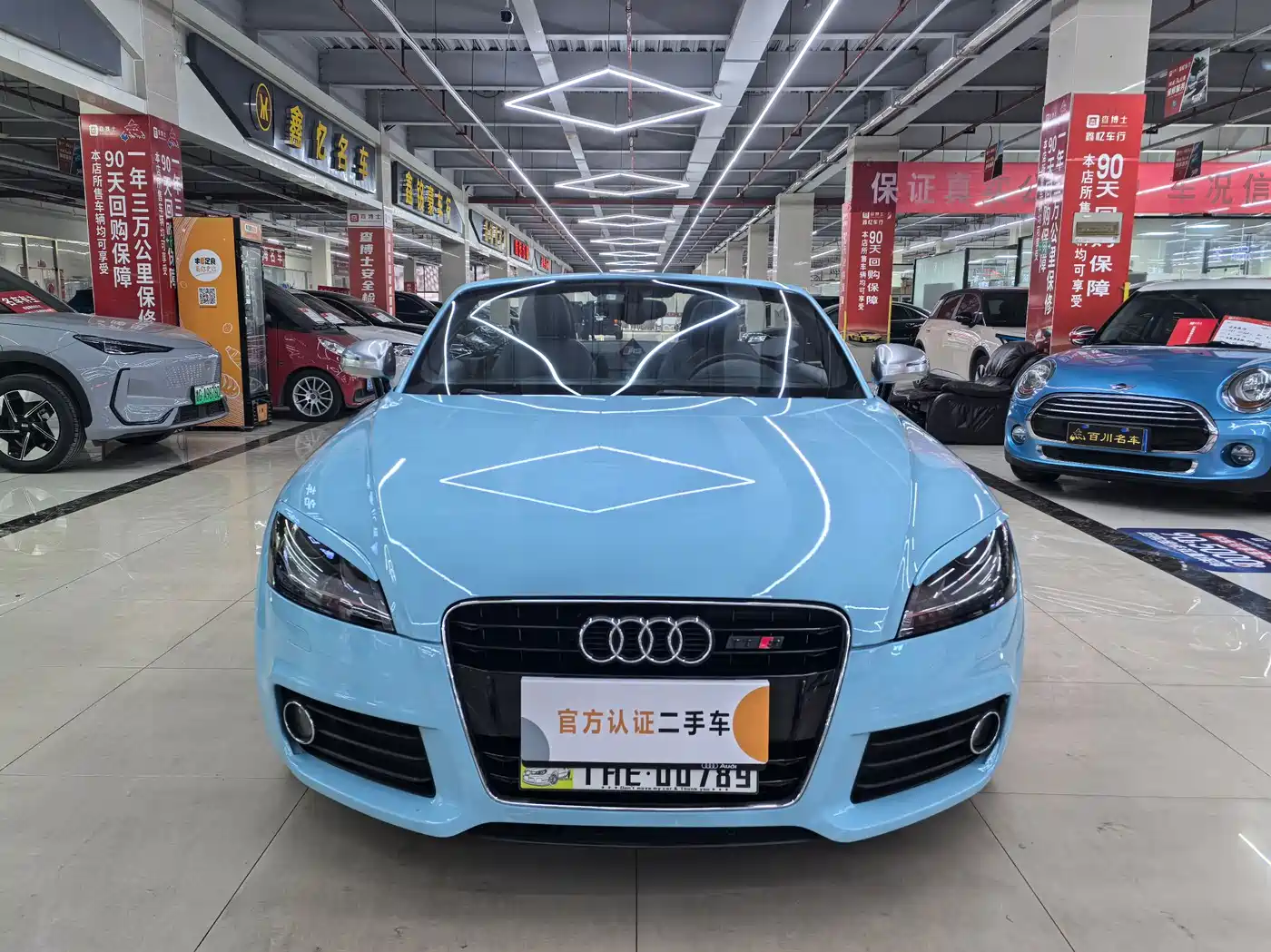 Audi TT 2011 TT Roadster 2.0TFSI фото 10