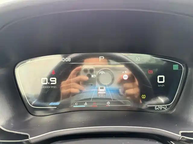 BYD Song PLUS 2020 1.5T Automatic Premium — фото 4