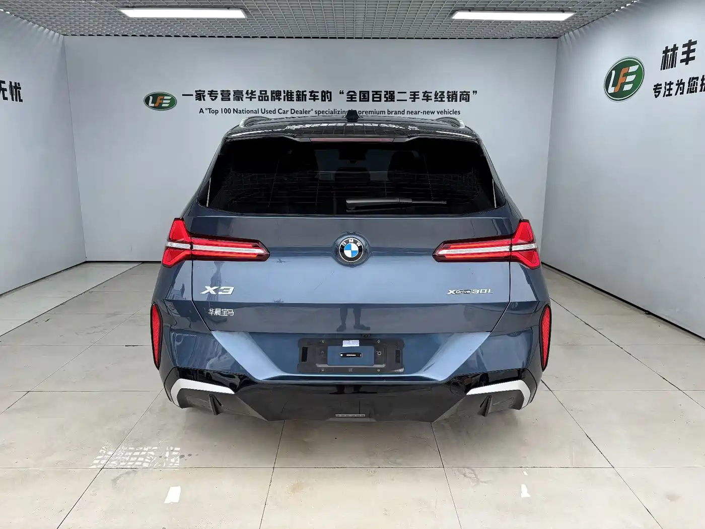 BMW X3 2026 2025 xDrive30L Premium M Sport Package
