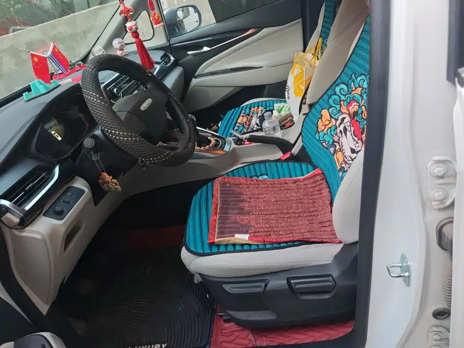 Photo 9 - Maxus Maxus G50