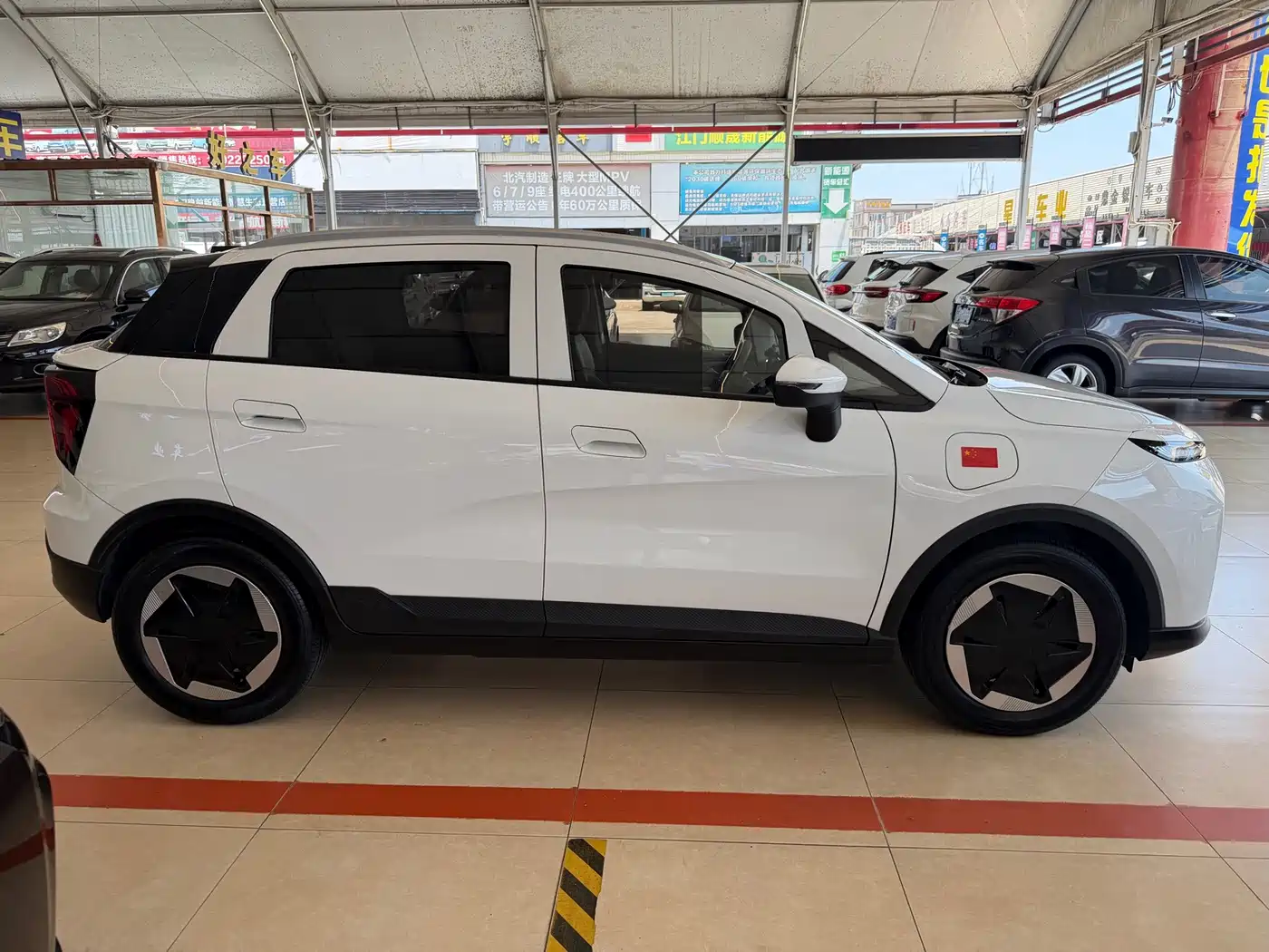 Geely Geometry E Firefly 2024 2024 401km Starlight