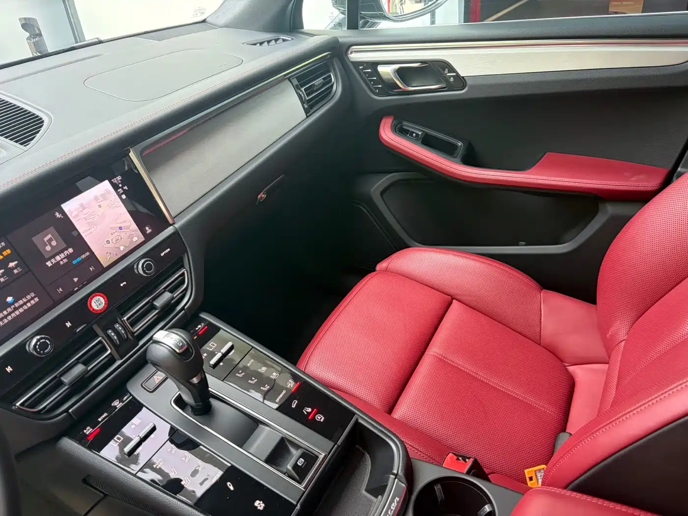 Porsche Macan 2025 2025 Macan 2.0T Dream Chaser Edition