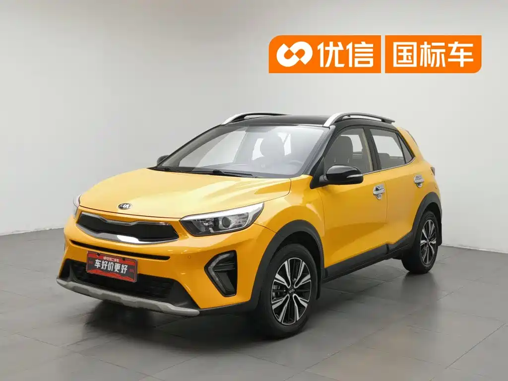 Photo 1 - Kia KX1