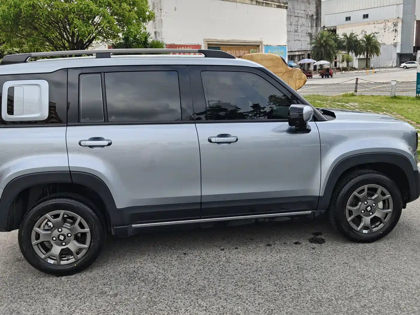 BAOJUN YUE ALSO PLUS