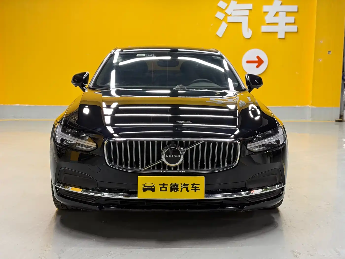 VOLVO S90