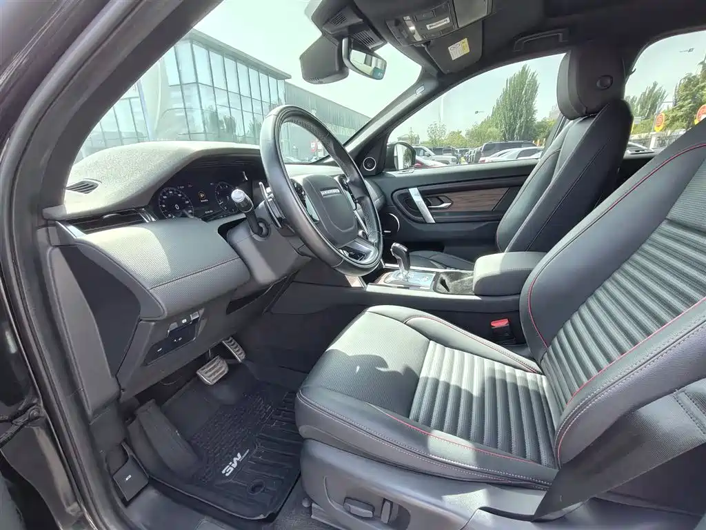 Land Rover Discovery Sport 2020 249PS R-Dynamic Performance фото 13