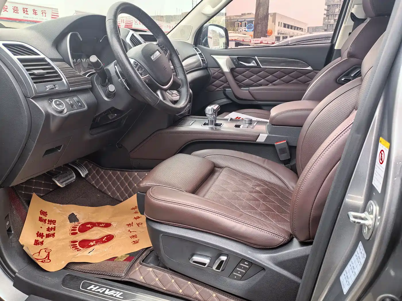 Haval H9 2020 2.0T Gasoline AWD Premium 7-Seater фото 7