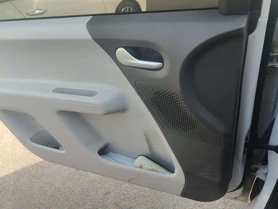 CHANGAN CHANGAN LUMIN