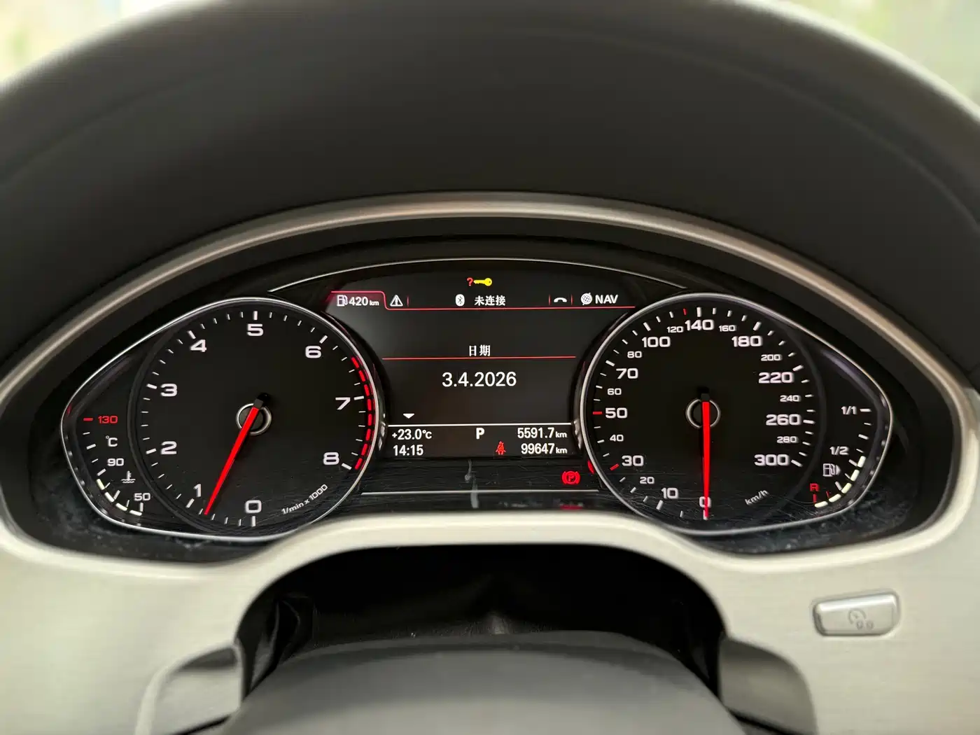 Audi A8 2012 A8L 50 TFSI quattro Luxury фото 13