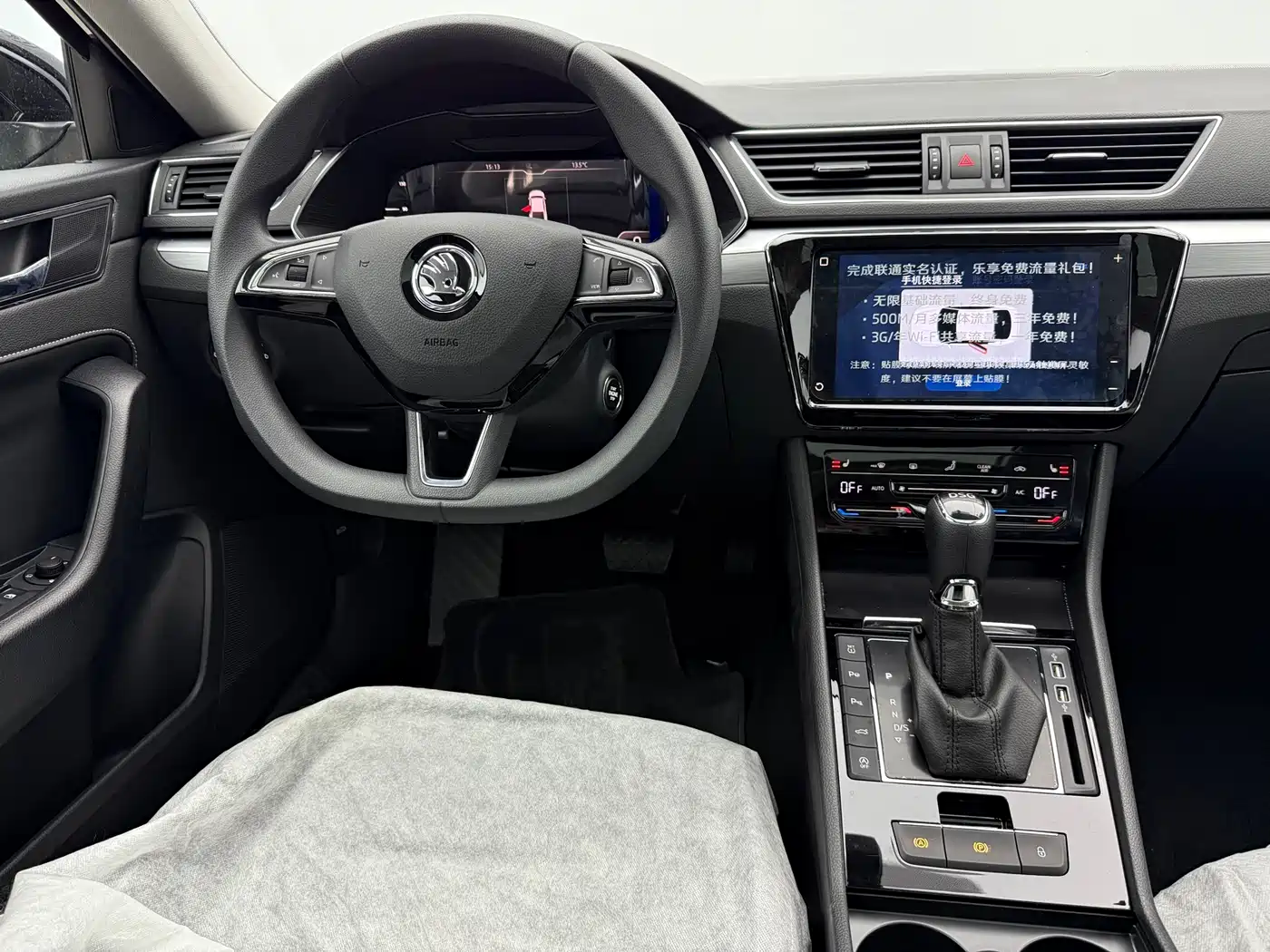 Škoda Superb 2025 Model TSI280 DSG Premium Edition фото 10