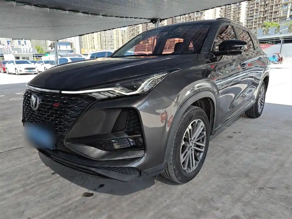 Changan CS75 PLUS 2021 Model 1.5T Automatic Luxury