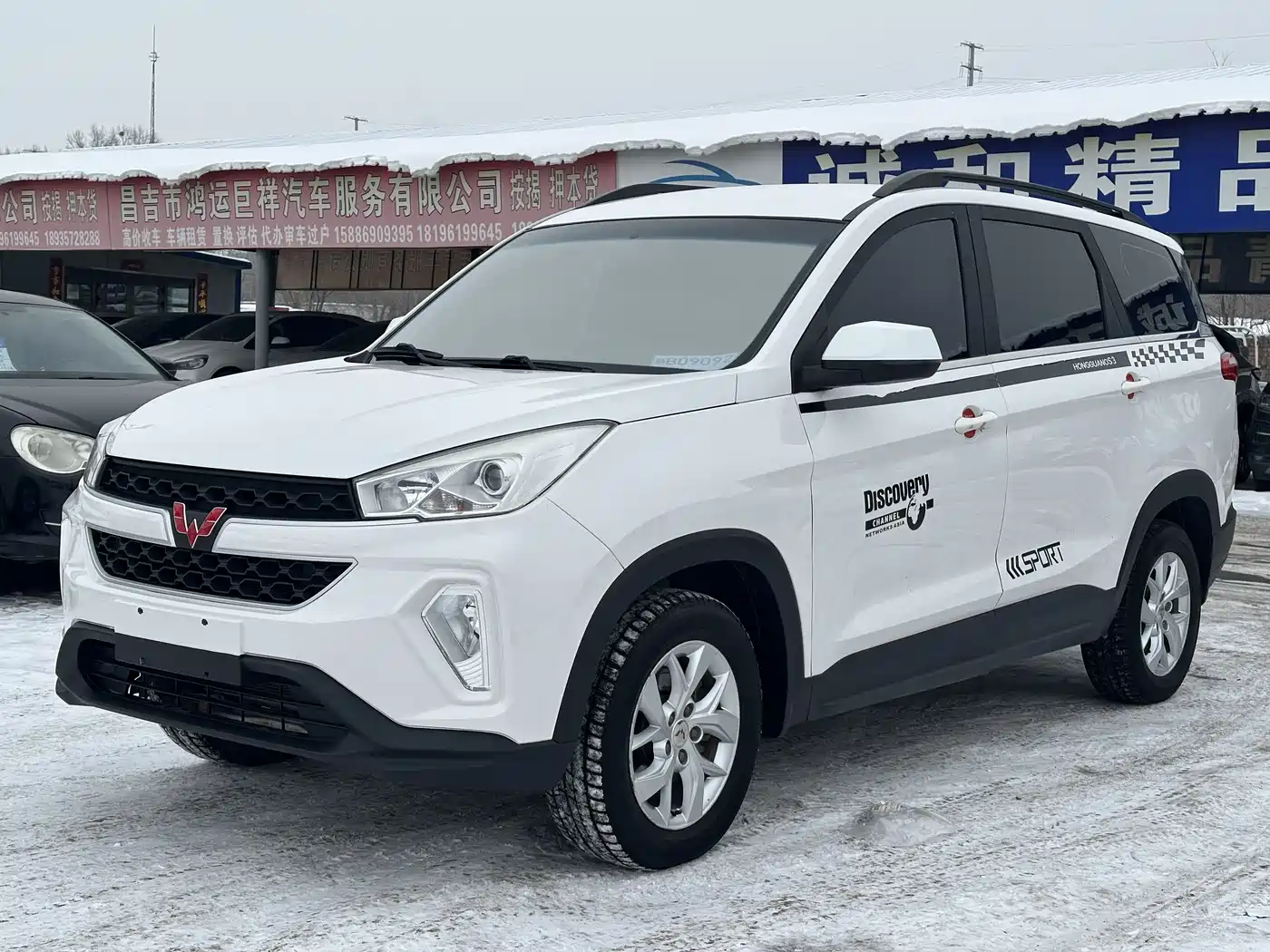 Wuling Motors Wuling Hongguang S3 2018 — пригон из Китая