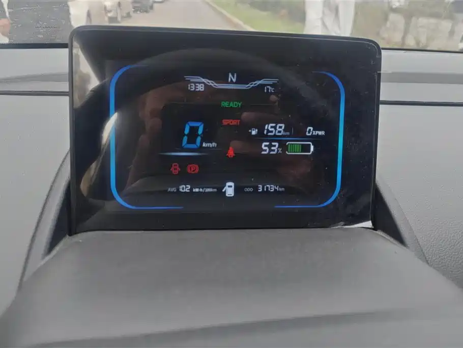 CHANGAN CHANGAN LUMIN