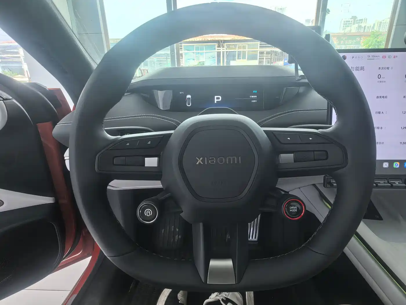 Xiaomi Auto Xiaomi SU7 2024 2024 AWD Extended Range Advanced Smart Driving Max Edition
