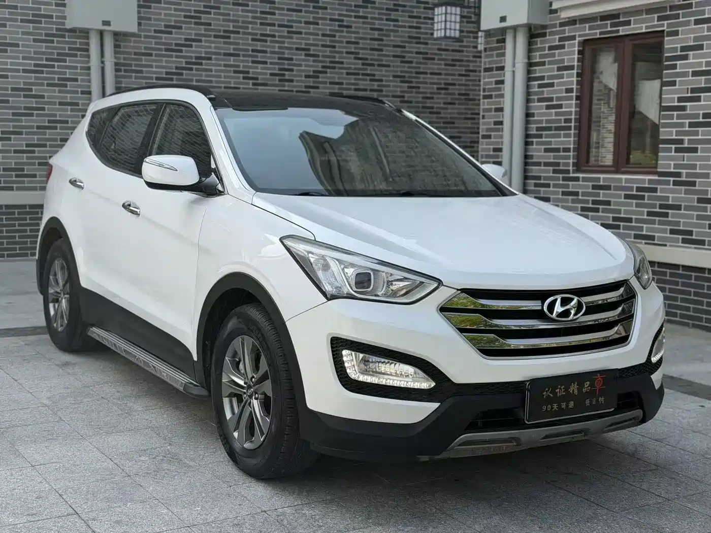 Hyundai Santa Fe 2015 2.0T Automatic 2WD Smart 5-Seater фото 3