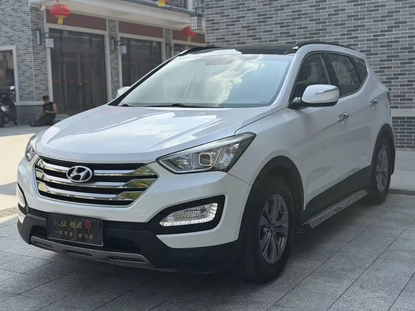 Hyundai Santa Fe 2015 2.0T Automatic 2WD Smart 5-Seater
