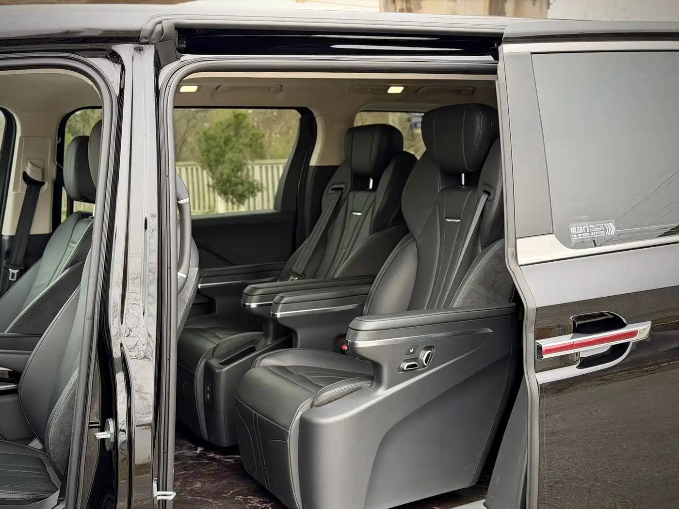 Hongqi HONGQI HQ9 PHEV