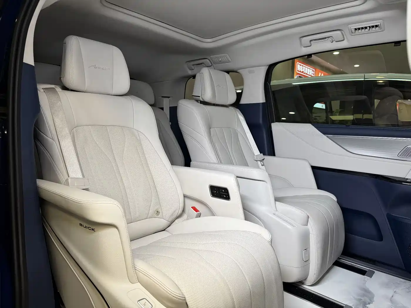 Buick GL8 New Energy 2024 Land Honor Luxury Edition 6-Seater фото 15