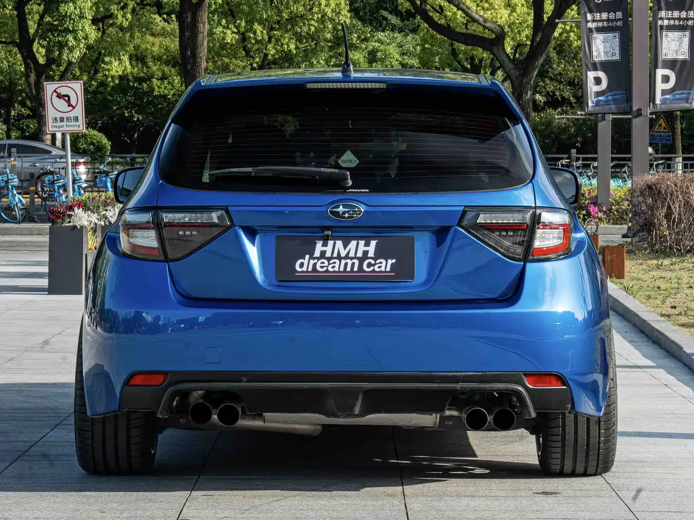 Subaru Impreza 2007 2.5T WRX STi Standard Edition фото 9