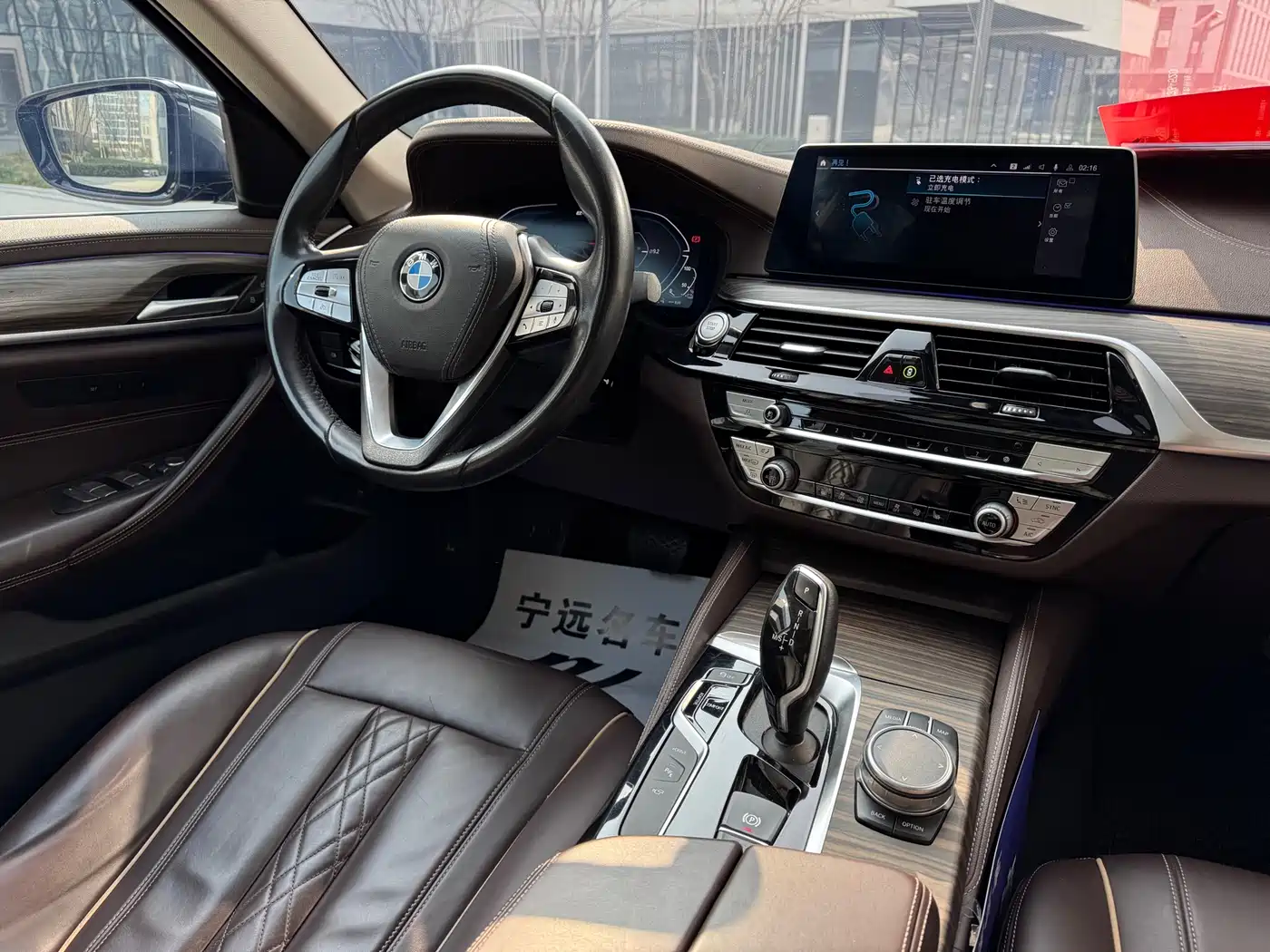 BMW 5 Series New Energy 2020 530Le Range Upgrade Luxury Package фото 19