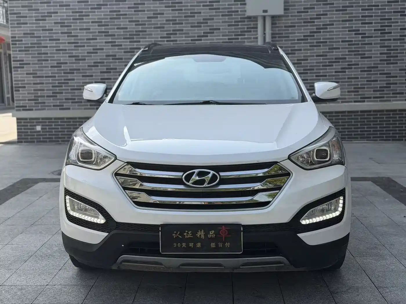 Hyundai Santa Fe 2015 2.0T Automatic 2WD Smart 5-Seater фото 2
