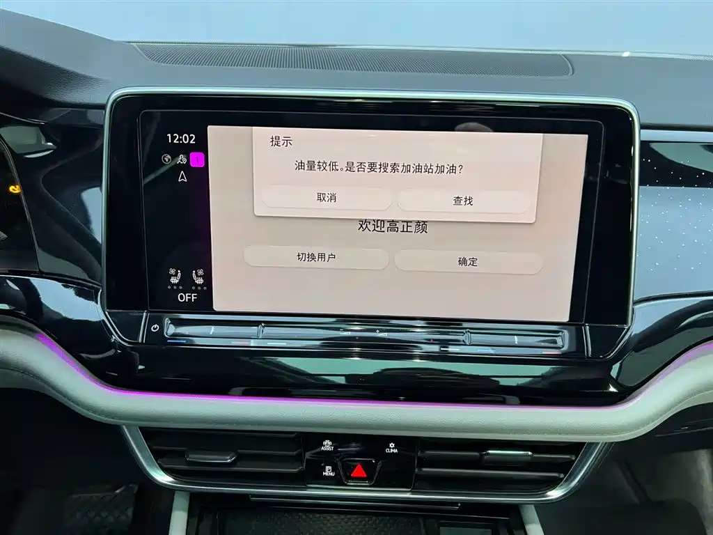 Volkswagen Teramont 2024 380TSI 4WD Dragon Glory Edition фото 26