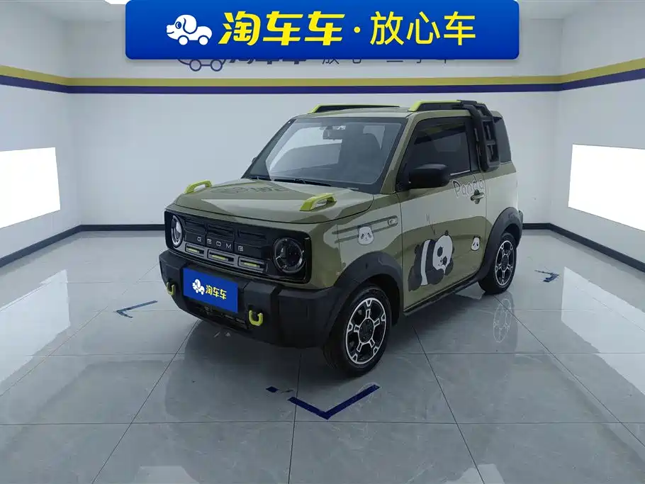 Geely Galaxy Panda 2024 200km Panda Knight