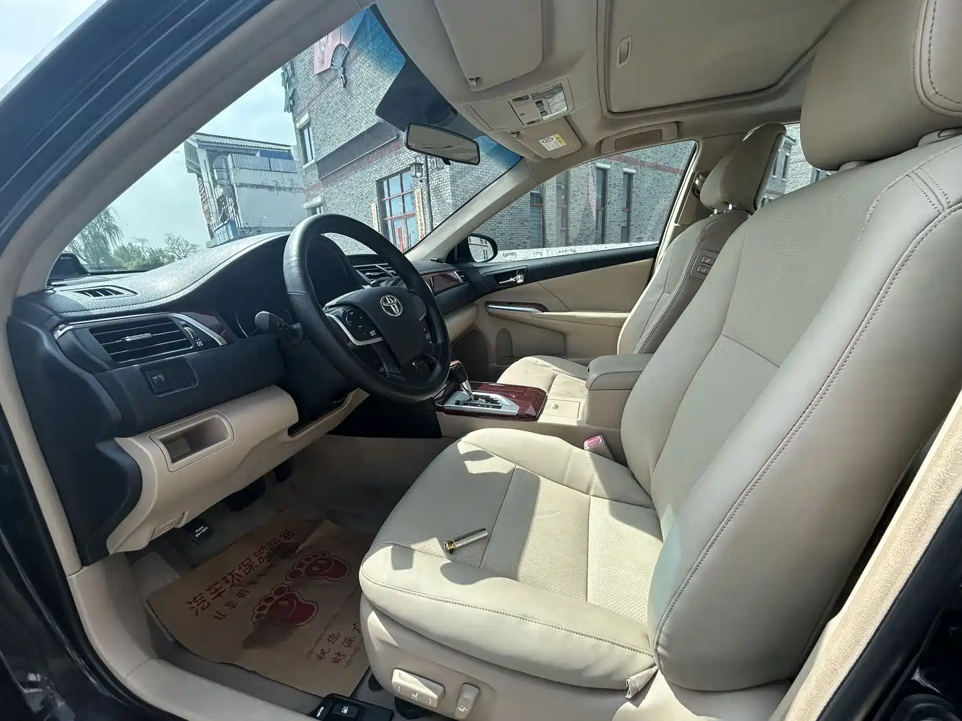 Toyota Camry 2013 2.0G Comfort фото 4