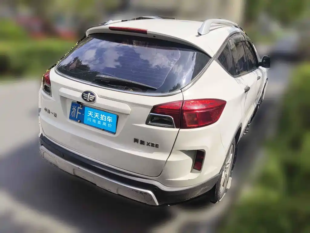 Besturn X80 2014 2015 2.0L Automatic Comfort