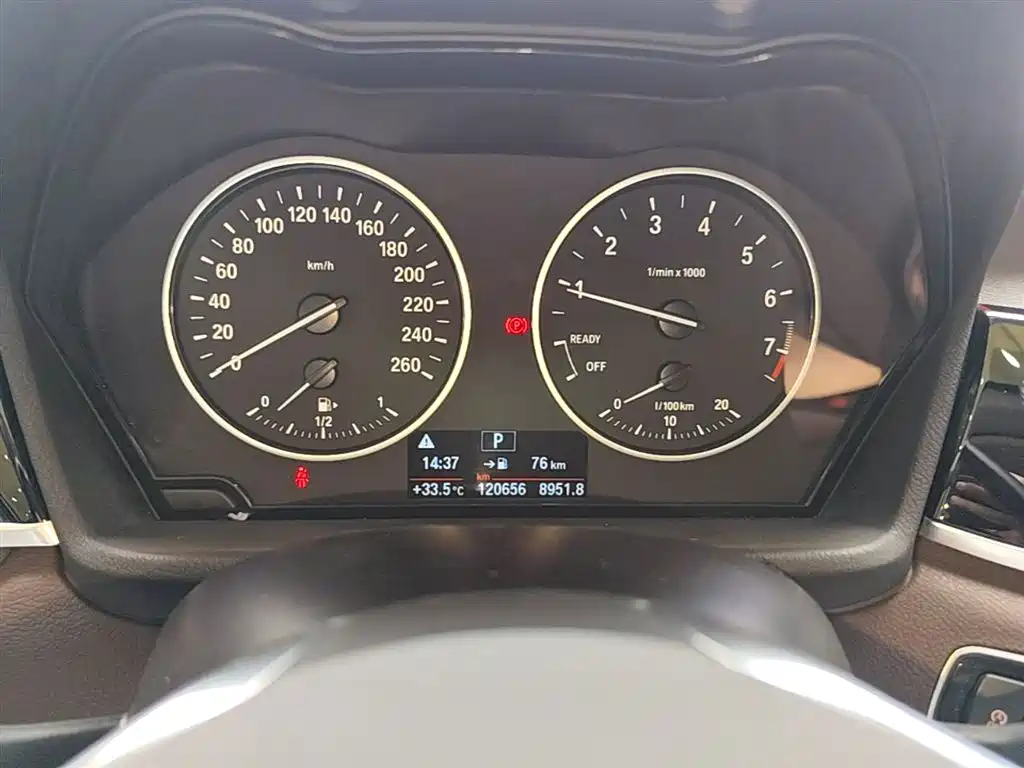 BMW X1 2018 sDrive18Li Premium Model фото 12
