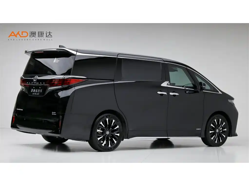 Toyota Alphard 2025 2024 Hybrid 2.5L Ultimate Enjoyment Edition