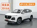 Фото 1 - Baojun 530