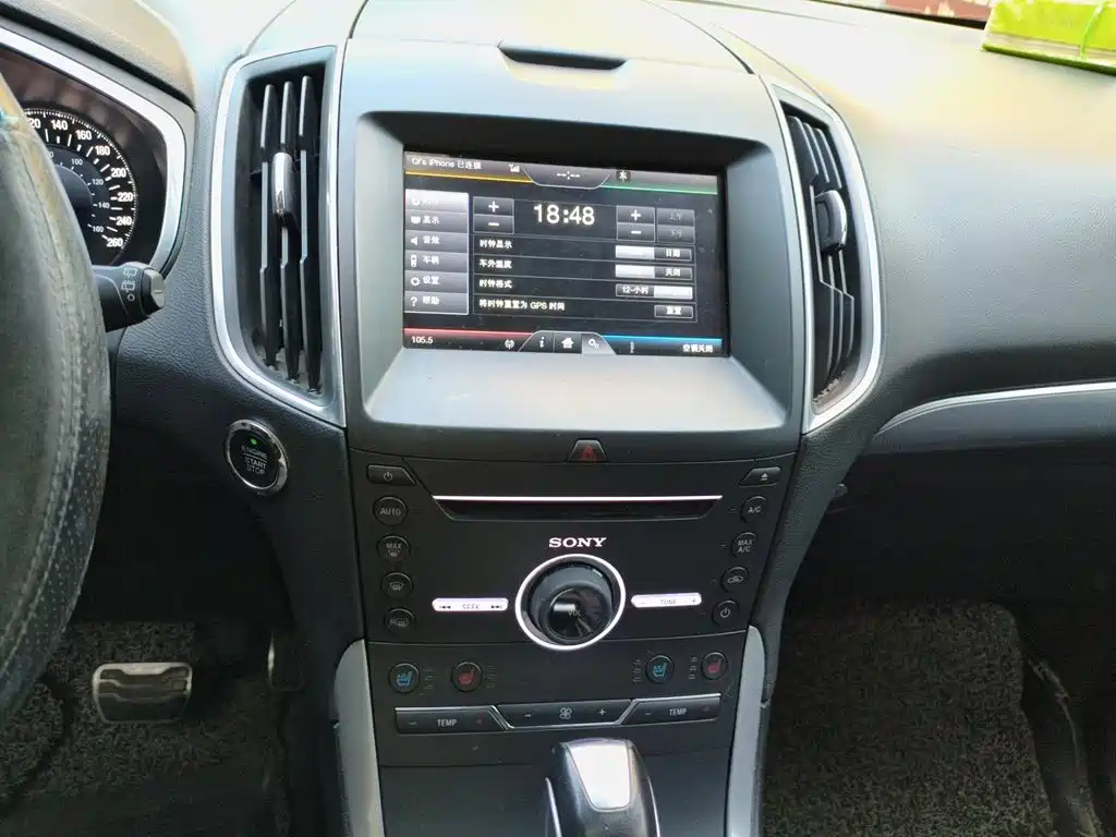 Ford Edge 2015 2015 2.0T GTDi 4WD Premium